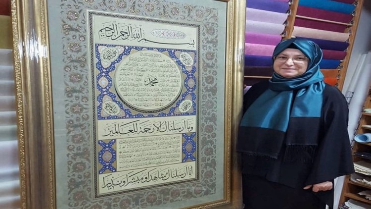 Hat sanatı cismani aletlerle yapılan ruhani bir hendesedir