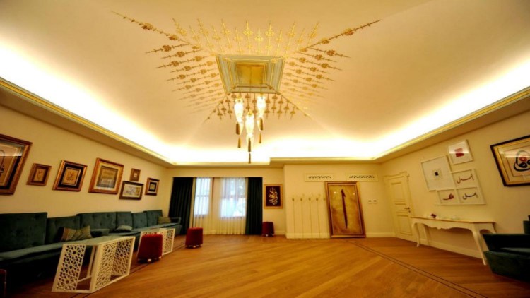 Üsküdar’ın tarihi mirası: Balaban Tekkesi